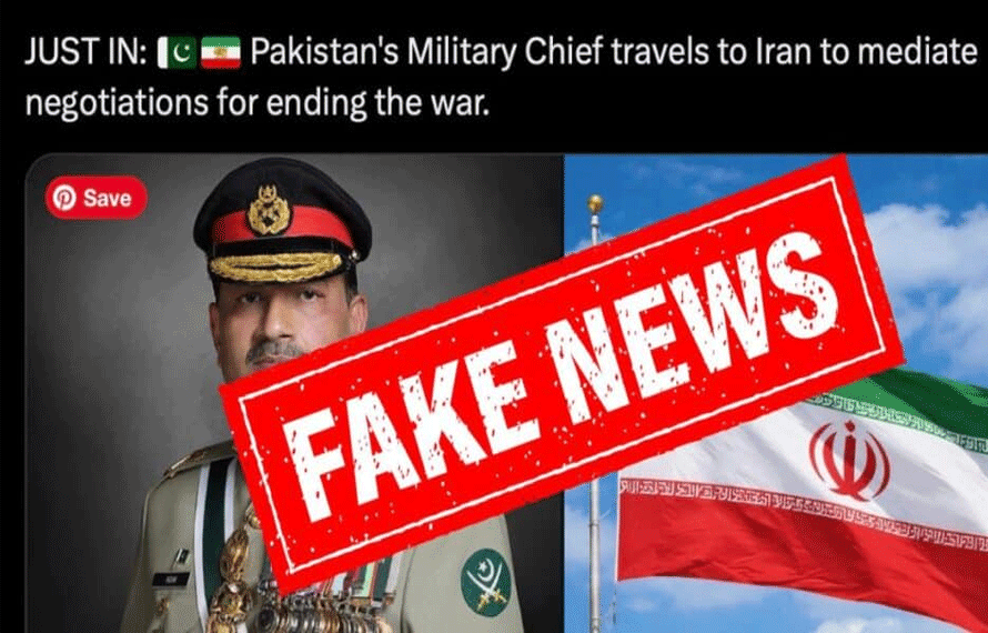 فیلڈ مارشل عاصم منیر کے دورہ ایران سے متعلق قیاس آرائیاں مسترد،حقیقت سامنے آگئی