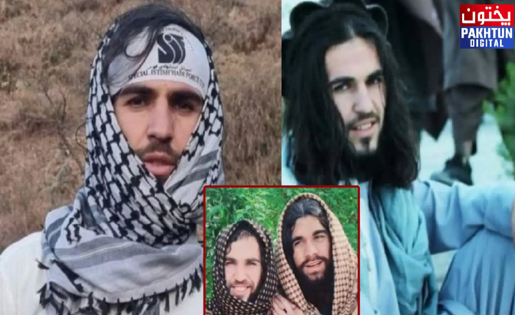 باجوڑ خودکش حملے میں ملوث دوسرا دہشتگرد افغان شہری نکلا