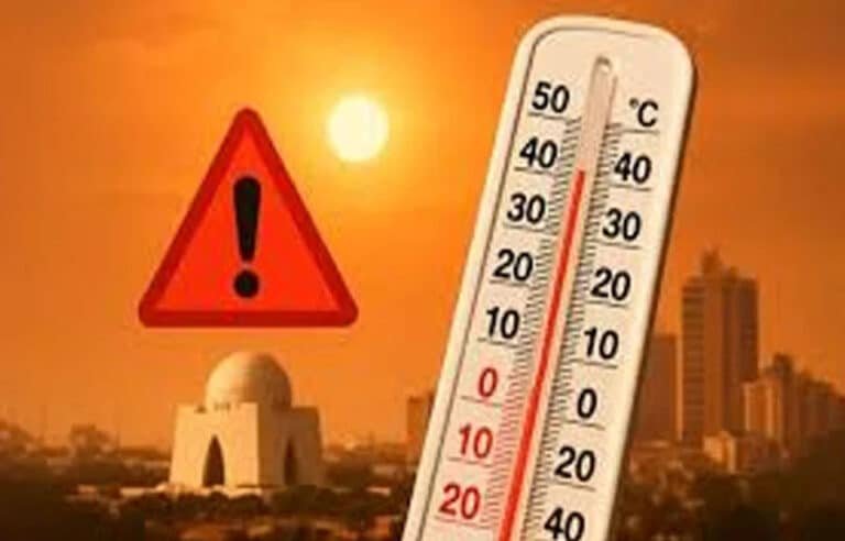 11 جون تک موسم کا بڑا اپ ڈیٹ! گرمی یا بارش ؟ محکمہ موسمیات نے پیشگوئی کر دی