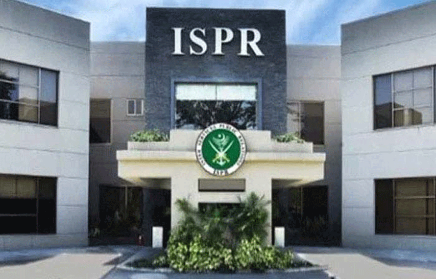 بھارتی آرمی چیف کا بیان تاریخ اور جغرافیے سے لاعلمی کامنہ بولتا ثبوت ہے ، ڈی جی آئی ایس پی آر