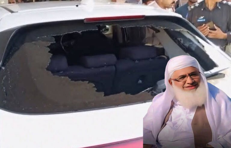 مولانا ادریس کیس