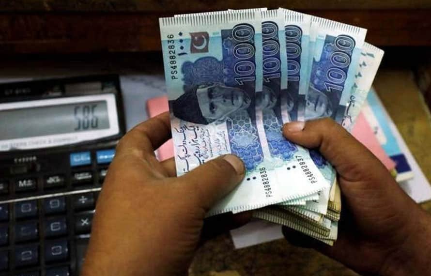 سرکاری ملازمین کے لئے خوشخبری، الاؤنسز میں بڑا اضافہ