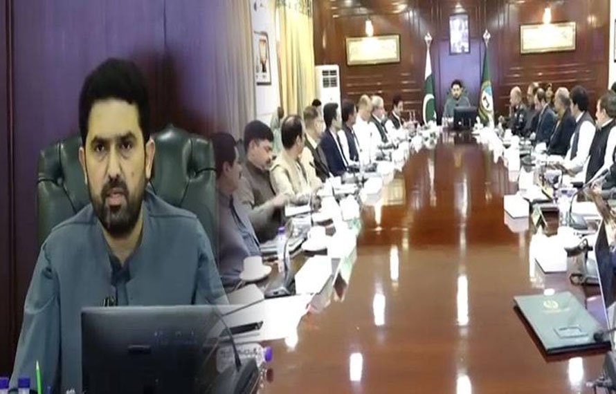 وزیراعلیٰ سہیل آفریدی کی زیر صدارت ایٹا بورڈ اجلاس، اصلاحات پر اطمینان کا اظہار