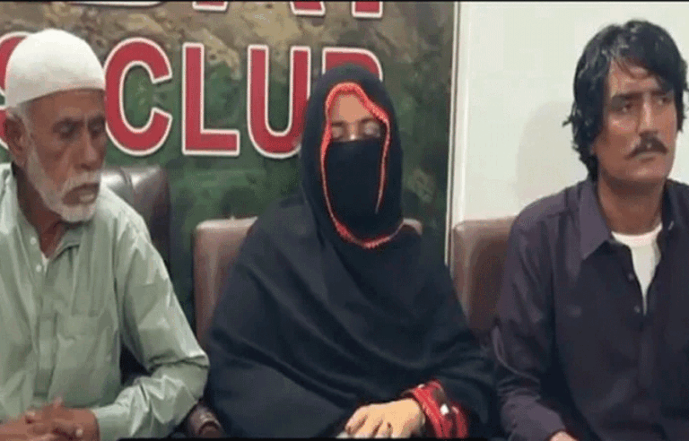 اہلِ خانہ کا بڑا فیصلہ، دہشتگرد شہناز سے لاتعلقی کا اعلان، اہم ردعمل بھی سامنے آگیا