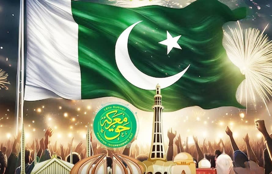 معرکۂ حق کی پہلی سالگرہ: پاکستان امن کا خواہاں، مگر دفاع پر کوئی سمجھوتہ نہیں، پاک افواج
