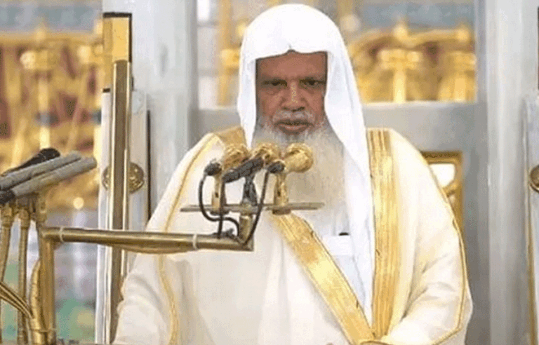 رواں برس خطبہ حج مسجد نبویؐ کے امام وخطیب شیخ علی الحذیفی دیں گے