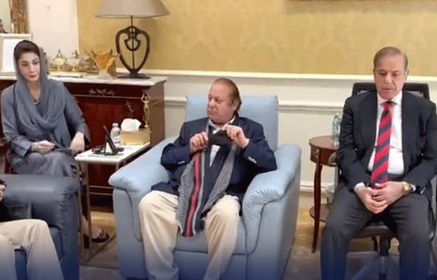 جاتی امرا میں اہم بیٹھک!بجٹ میں عوام کو زیادہ ریلیف دیں، نوازشریف کی وزیراعظم کو ہدایت