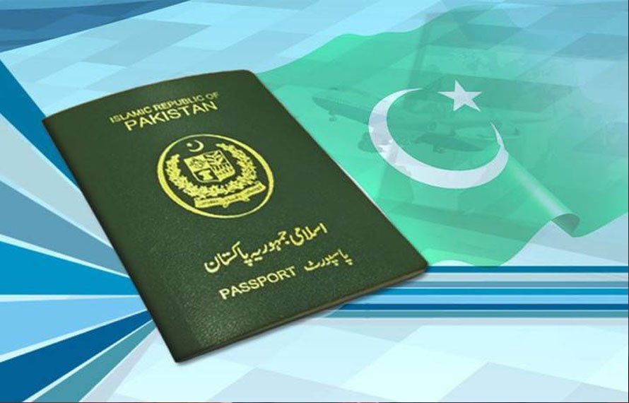 پاکستانی پاسپورٹ کی درجہ بندی میں بڑا سرپرائز، کتنے درجے اوپر آگیا؟جانئے