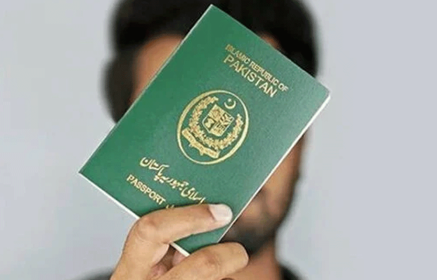 پاسپورٹ فیس ادائیگی میں بڑی سہولت، حکومت کا اہم اقدام سامنے آگیا