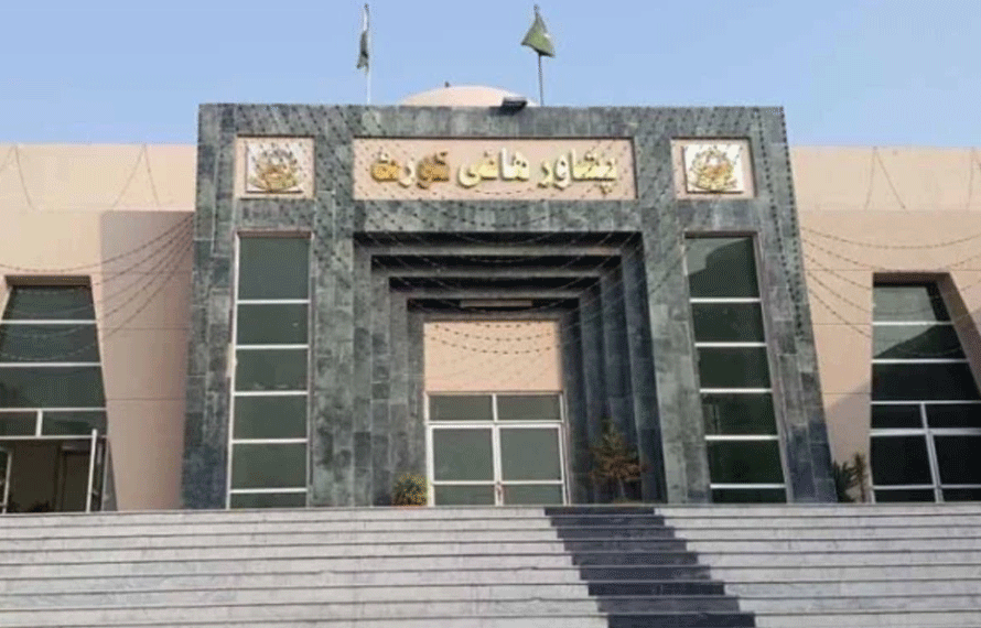 صوبائی حکومت کی سیکڑوں ایکڑ زمین کی نجی الاٹمنٹ کا وفاقی لینڈ کمیشن کا حکم کالعدم قرار