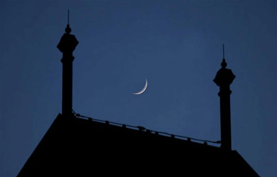 ذوالحج کا چاند دیکھنےکیلئے مرکزی رویت ہلال کمیٹی کا اجلاس آج ہوگا
