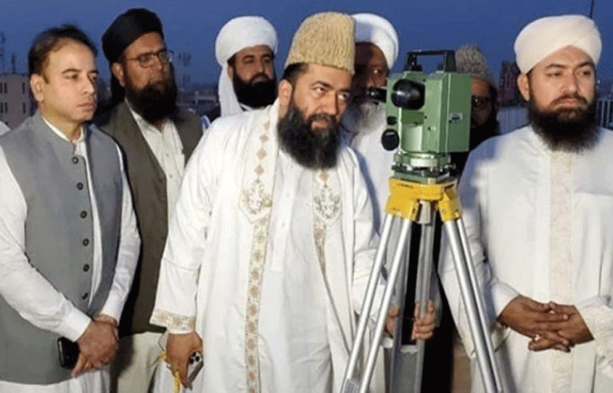 ذوالحجہ کا چاند دیکھنے کیلئے رویت ہلال کمیٹی کا اجلاس کل طلب،سپارکو کی پیشگوئی بھی سامنے آگئی