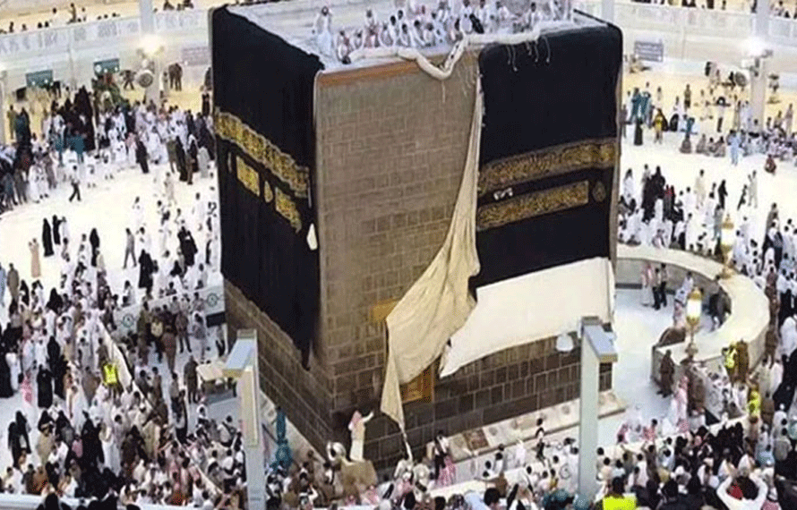 نیا غلاف کعبہ کلید بردارِکعبہ کے حوالے ، یکم محرم کو تبدیل کیاجائے گا