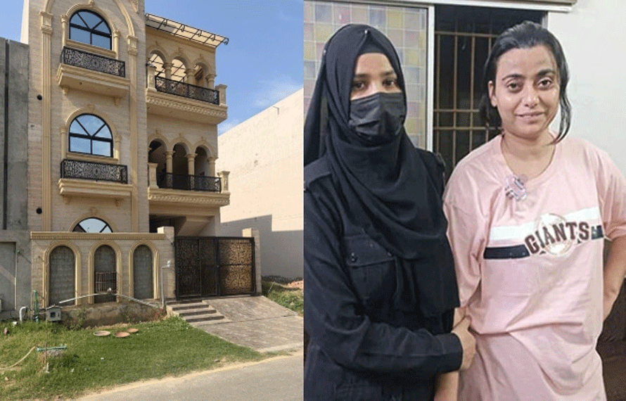 منشیات کیس میں گرفتار پنکی کے لاہور والے عالیشان گھر کی تصاویر سامنے آگئیں