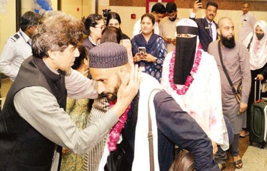 حجاج کرام کی واپسی جاری، اب تک کتنے ہزار وطن پہنچ گئے؟ اہم تفصیلات سامنے آگئیں