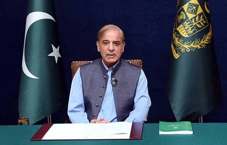 جی بی الیکشن میں بڑا سرپرائز! پیپلز پارٹی اکثریتی جماعت بن گئی، وزیراعظم نے مبارکباد دیدی
