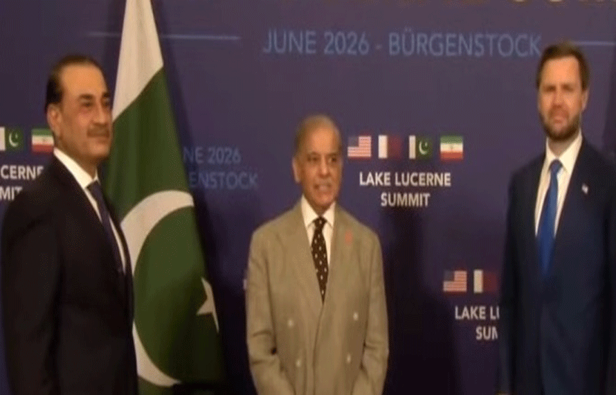 وزیراعظم شہباز شریف اور امریکی نائب صدر جے ڈی وینس کی ملاقات، فیلڈ مارشل عاصم منیر بھی موجود