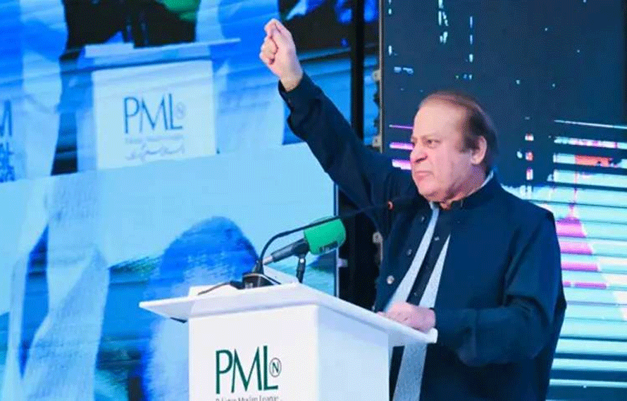 گلگت بلتستان الیکشن!سکردو سےن لیگ کوزبردست کامیابی مل گئی