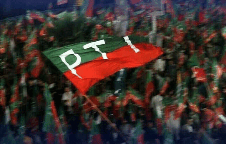 تحریک انصاف کے اندرونی اختلافات بے نقاب، قیادت نے فوری ایکشن لے لیا،کمیٹی تشکیل