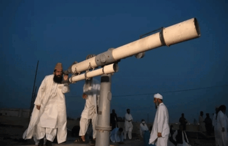 نئے اسلامی سال کا آغاز کب ہوگا؟ محرم الحرام کا چاند دیکھنے کیلئے مرکزی رویت ہلال کمیٹی کا اجلاس آج ہوگا