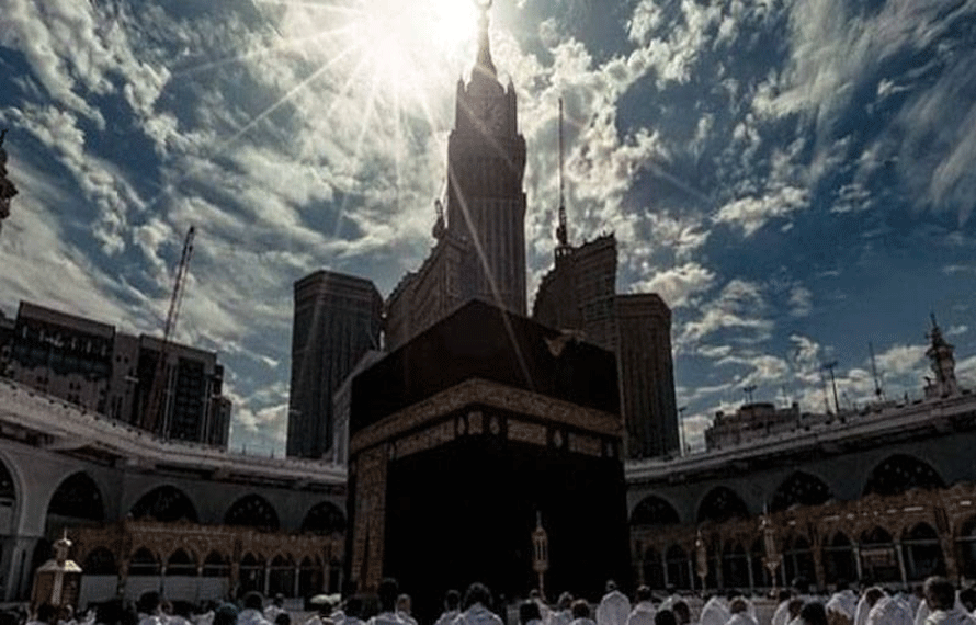 آج سورج خانۂ کعبہ کے عین اوپر ہوگا