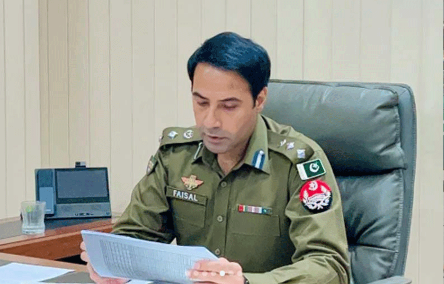 شاباش پنجاب پولیس !صوبائی دارالحکومت میں غیر قانونی مقیم افغان باشندوں کیخلاف کریک ڈاؤن تیز کرنے کا فیصلہ