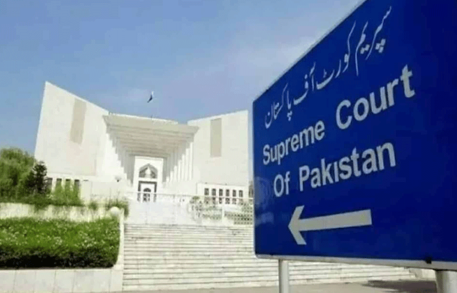سپریم کورٹ کا اہم فیصلہ! 71 سال بعد بہنوں کو وراثتی جائیداد میں حصہ دینے کا حکم