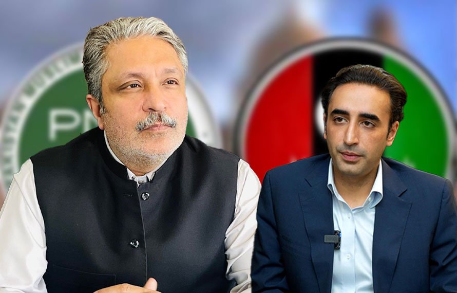 مخالفین کو مبارکباد دینے کا اخلاقی حوصلہ پیدا کریں