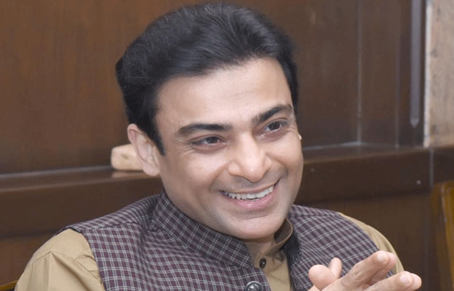 حمزہ شہباز کو وفاق میں بڑا عہدہ مل گیا، وزیراعظم ہاؤس میں نئی ذمہ داری سنبھال لی