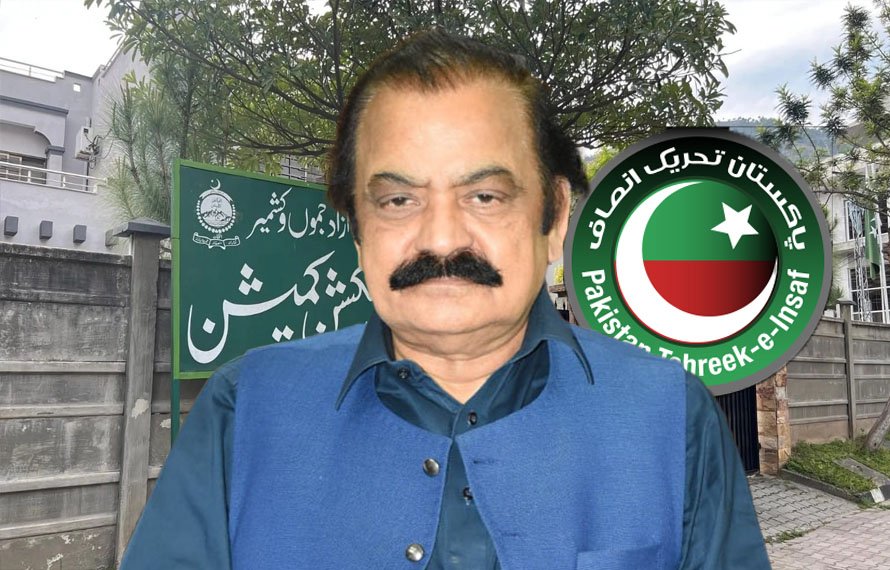 پی ٹی آئی کے بائیکاٹ سے آزاد کشمیر کے انتخابات متاثر نہیں ہوں گے، رانا ثنا اللہ