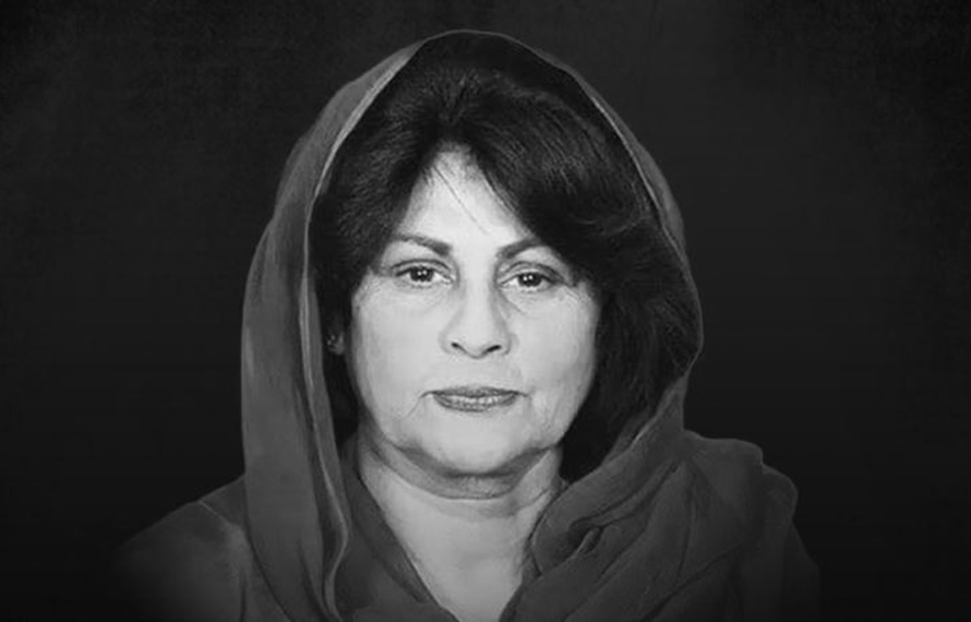 پیپلز پارٹی کی سینئر رہنما فوزیہ حبیب انتقال کر گئیں