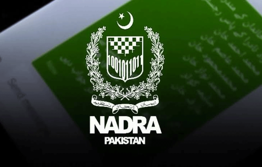 افغانی شہری جعلی شناختی کارڈ سکینڈل، ڈپٹی ڈائریکٹر نادرا سمیت 4 اہم کارندے گرفتار