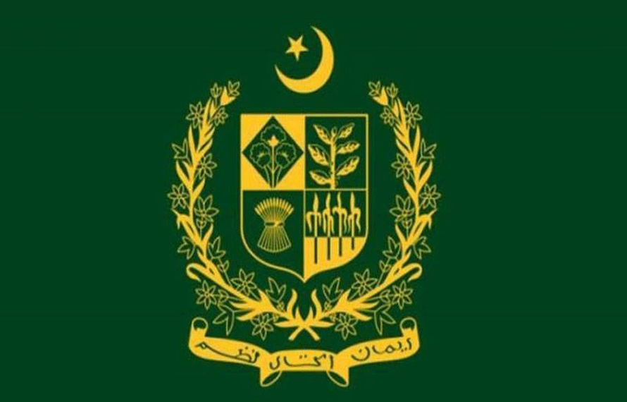 سرکاری افسران کے تقرر و تبادلے، خیبر پختونخوا حکومت سے آئی بی میں کس بڑی شخصیت کا تبادلہ ہوا؟ نام کا پتا چل گیا