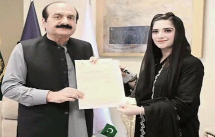 نوجوانوں کیلئے بڑی خوشخبری! میاں گل رخ علی شاہ وزیراعظم یوتھ پروگرام کی فوکل پرسن مقرر