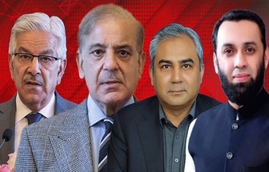 26 نومبر کیس میں عدالت کا بڑا فیصلہ، وزیراعظم سمیت چار وفاقی وزرا کیخلاف کارروائی کی درخواست خارج