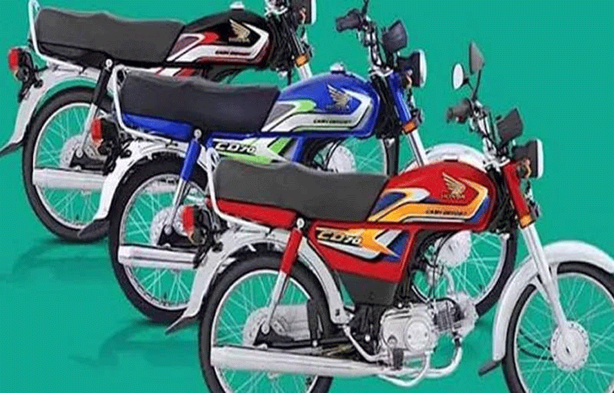 ہونڈا 70 کا نیا 2026 ماڈل متعارف، قیمت کیا مقرر کی گئی؟ اہم خبر سامنے آ گئی