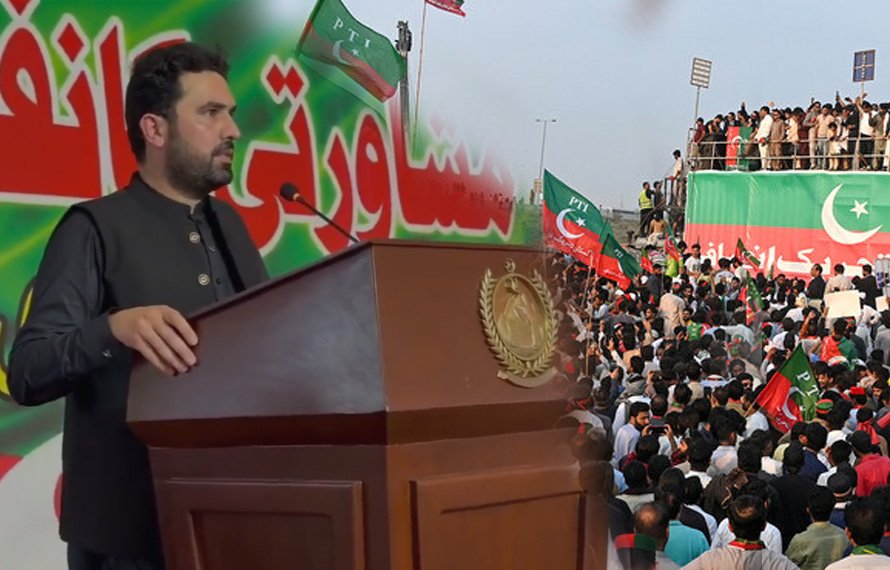 پی ٹی آئی کا لانگ مارچ خطرے میں؟ کروڑوں روپے کے اخراجات، پارٹی قیادت نے ہر حلقے سے 45 لاکھ روپے مانگ لیے