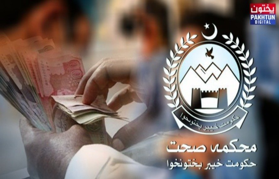 خیبر پختونخوا محکمہ صحت کے سینکڑوں ملازمین تنخواہوں سے محروم