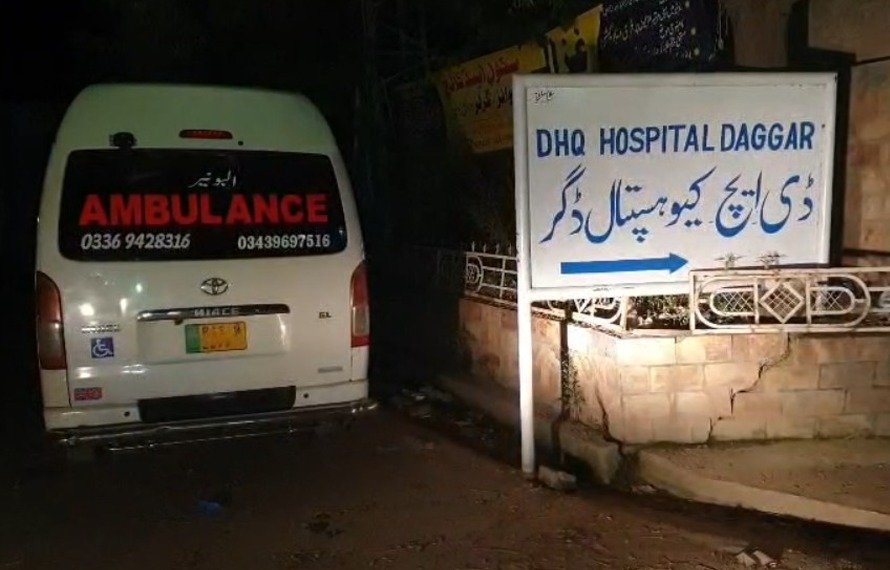 بونیر میں نواں کلے ڈگر سے آدھی رات کو افسوسناک خبر