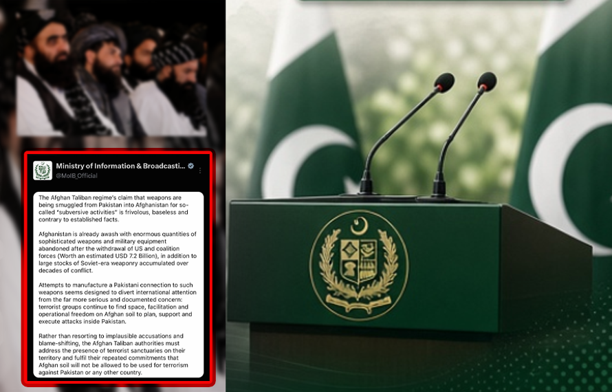 وزارت اطلاعات و نشریات نے افغان طالبان کا ہتھیاروں کی مبینہ اسمگلنگ سے متعلق دعویٰ مسترد کردیا