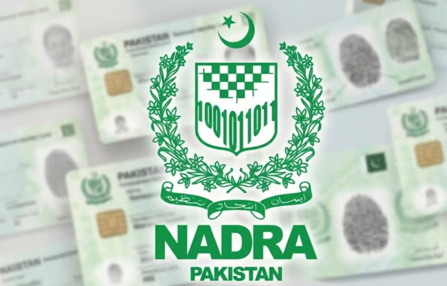 ٹریکنگ آئی ڈی کے نام پر فراڈ، نادرا نے شہریوں کو خبردار کردیا