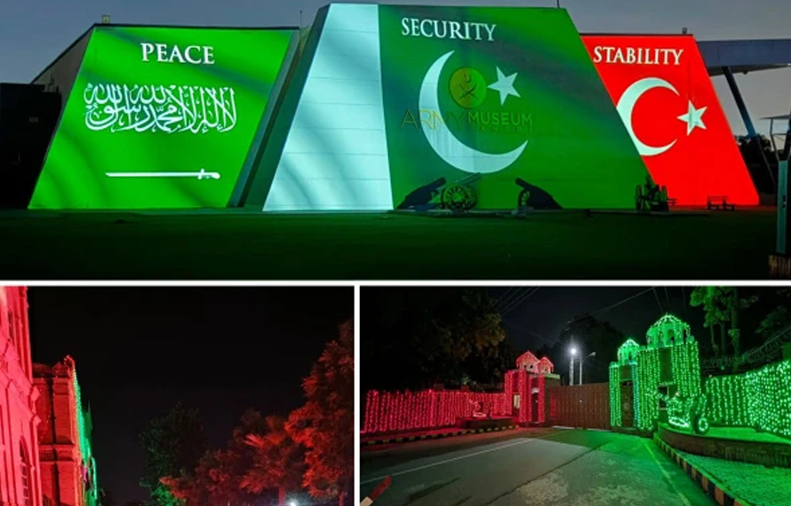 مکہ مشترکہ دفاعی معاہدہ:اسلام آباد پاکستان، ترکیہ اور سعودی عرب کے پرچموں اور برقی قمقموں سے جگمگا اٹھا