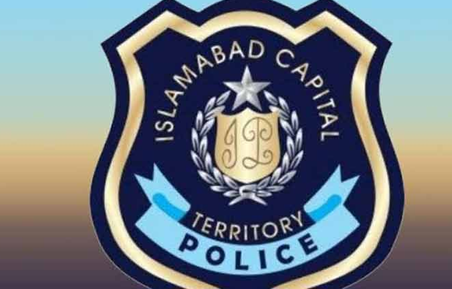 وفاقی پولیس کے ایک اہلکار نے مبینہ طور پر خودکشی کرلی۔