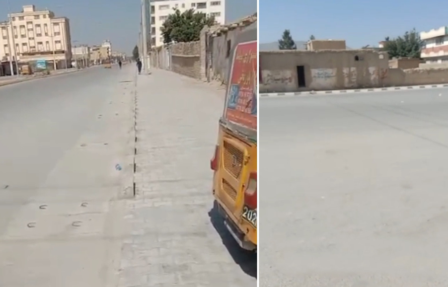 افغانستان میں سوشل میڈیا پر بڑی مزاحمتی تحریک شروع ،شہریوں کا طالبان رجیم کے خلاف اٹھ کھڑے ہونے کا مطالبہ