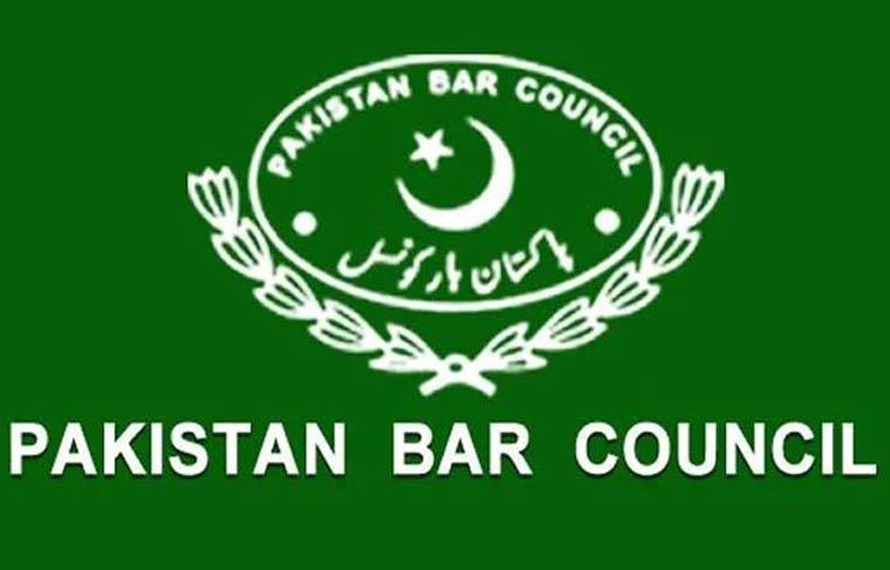 پاکستان بار کونسل نے نئے صوبوں کے قیام سے متعلق قرارداد منظور کرلی