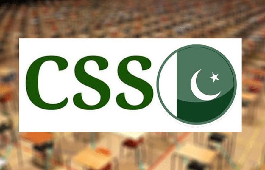 سی ایس ایس تحریری امتحانات 2026 کا نتیجہ جاری، کامیابی کا تناسب کیا رہا؟ایف پی ایس سی نے بتادیا