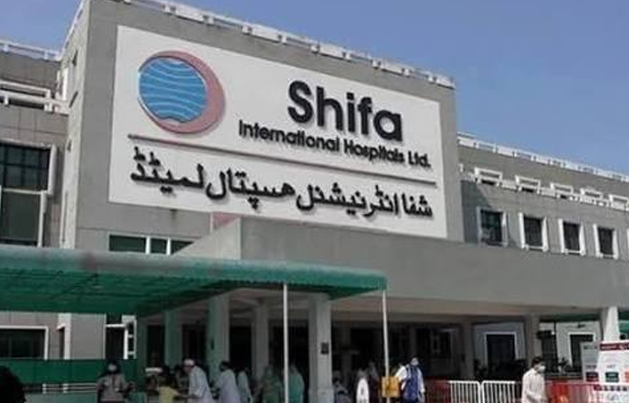 شفا انٹرنیشنل ہسپتال میں رات بھر کیا ہوا؟ تفصیلات جانیں