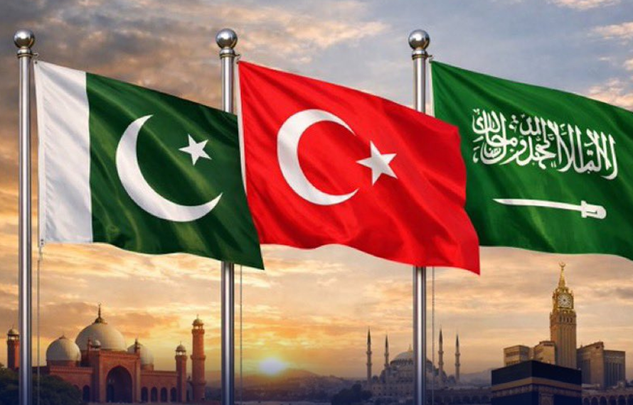 سعودیی عرب، پاکستان اور ترکیہ کا سہ فریقی سربراہ اجلاس آج جدہ میں ہوگا