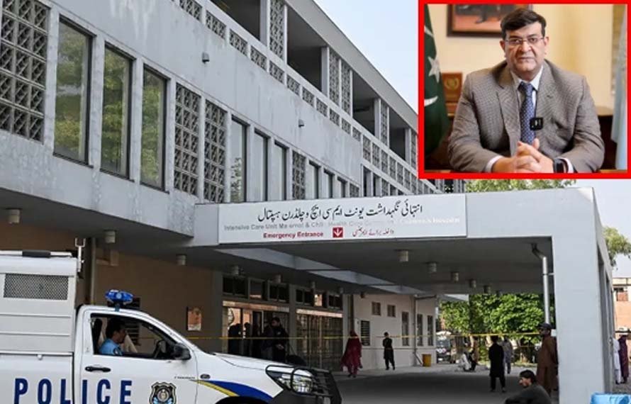 پمز کا چارج سنبھالتے ہی ہسپتال کے نئے ایگزیکٹو ڈائریکٹر نے بڑا اعلان کردیا