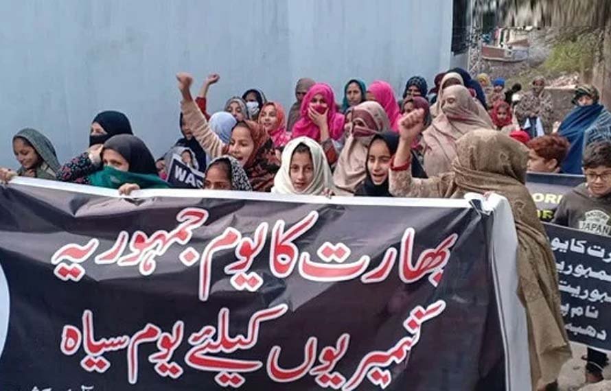 بھارتی یوم آزادی: دنیا بھر میں کشمیری آج یوم سیاہ منائیں گے